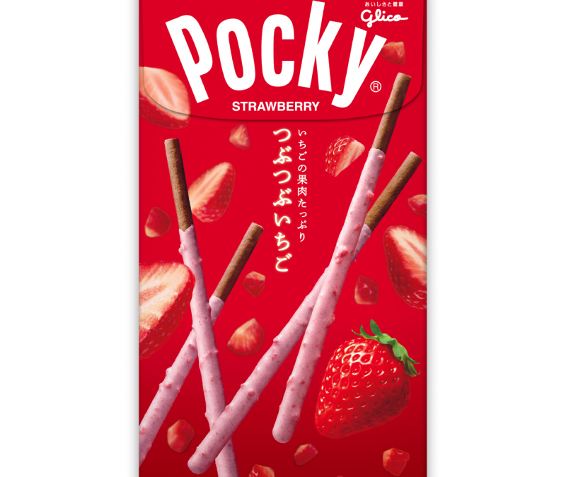 Pocky Fraise